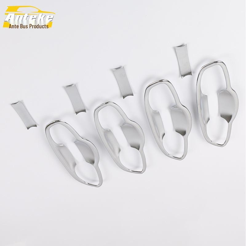 16-Model Touran Door Bowl Protective Film - Anti-Scratch, Wear-Resistant Modification Accessory