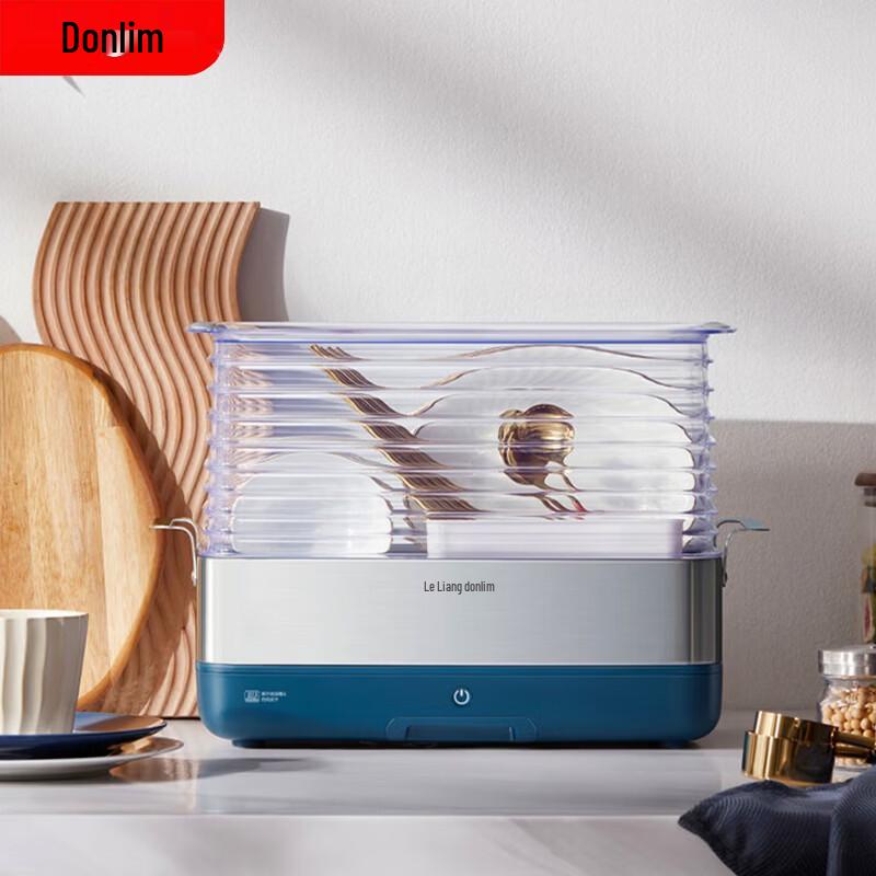 Donlim DL-1242 UV Tabletop Dish & Chopstick Sterilizer Dryer CN plug (adapter included)