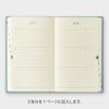 DESIGNPHIL MIDORI 3-Year Journal Diary Blue Cover 12394006