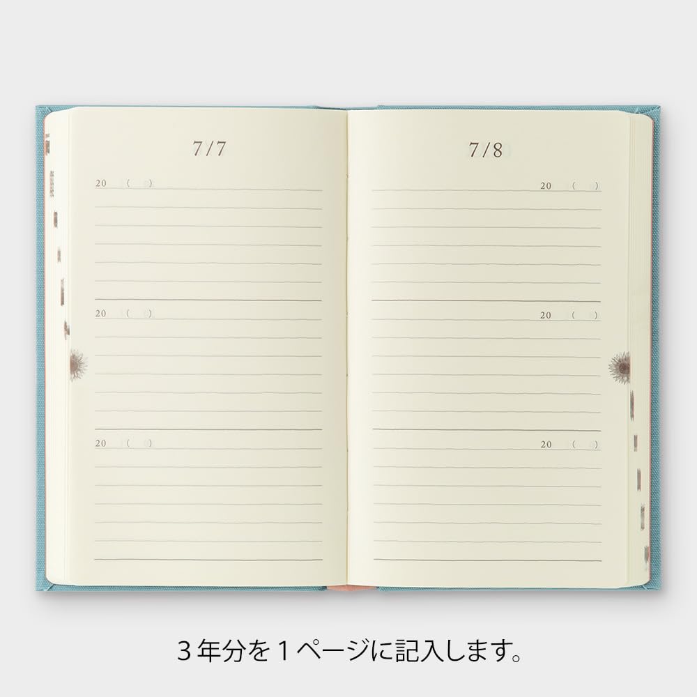 DESIGNPHIL MIDORI 3-Year Journal Diary Blue Cover 12394006