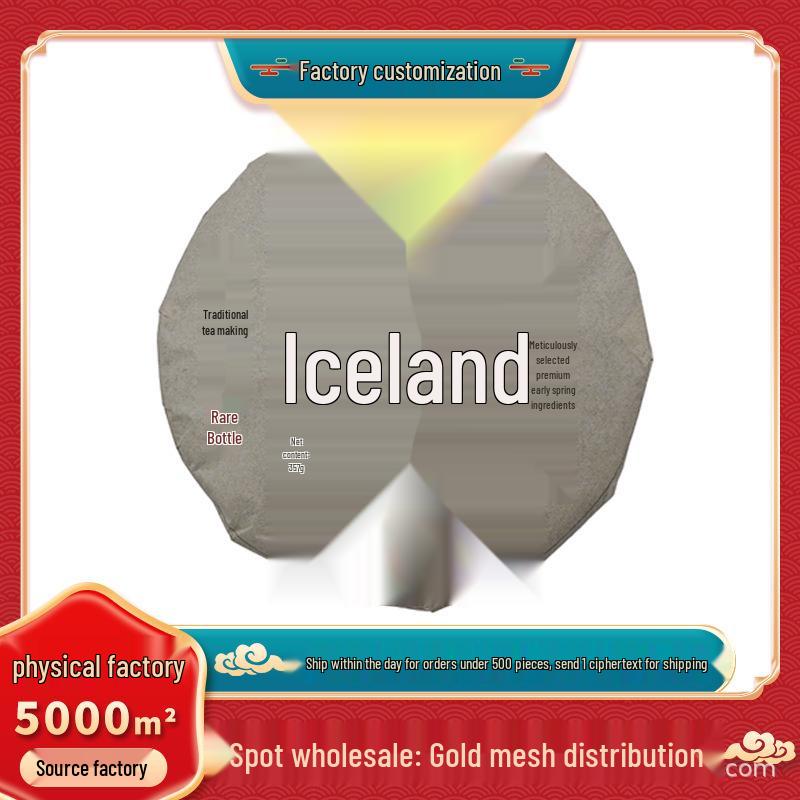 Yunnan Bingdao Pu er Raw Tea Cake 357g - Premium Daily Use Tea