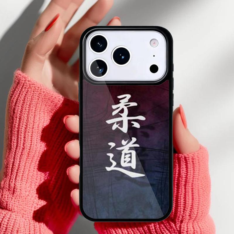 Janpan Judo Phone Case for iPhone 17 16 15 14 13 Pro Max Back Cover for 12 11 Pro Coque