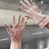 1Pair Women'S Summer Sun Protection Gloves-Non-Slip Touchscreen Compatible Breathable Mesh,Suitable For Outdoor Activities