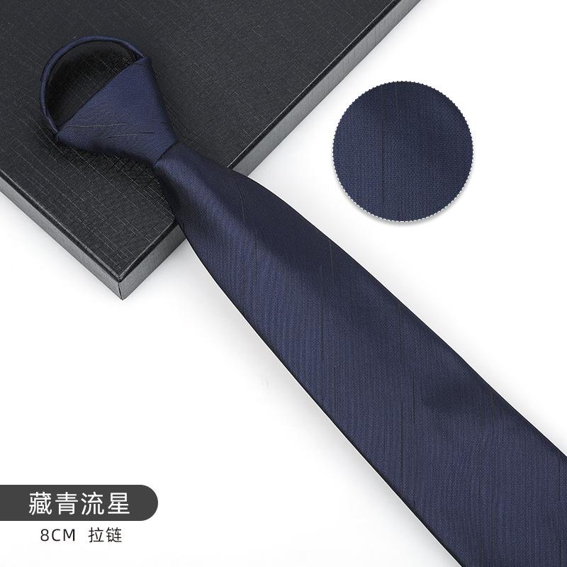Business Blue Formal Tie Zipper Groom Wedding Korean Version Narrow Lazy Without Striped Bow Tie Plaid