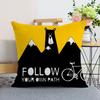 Nordic Modern Yellow Plush Throw Pillow Cover - Single-Sided Print Home Decor Cushion.