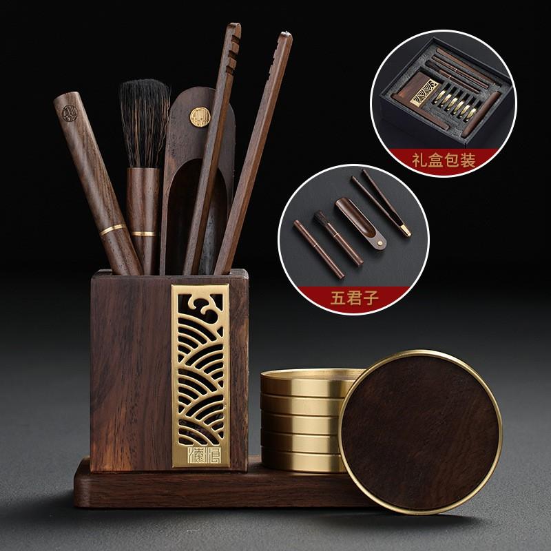 Wooden Tea Ceremony Tools Set Rosewood Ebony Handmade Chinese Accessories Gongfu Making