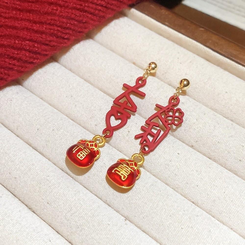 Fashion Jewelry Red Yuanbao Earrings Drip Oil Hollow Out Good Luck Drop Earrings  Party