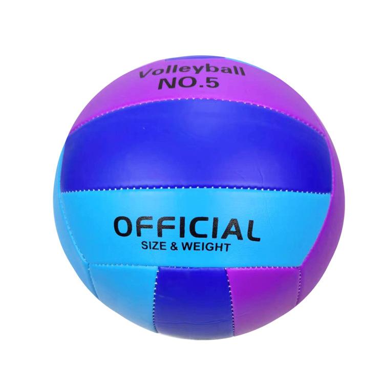 Volleyball Student Training High School Entrance Examination Beach Volleyball Machine Sewing Thickened Non-slip Universal Volleyball