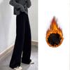 Wide-leg Pants for Women in Autumn and Winter, Thickened with Fleece, High Waist, Loose and Slimming, Floor-length Straight Casual Long Pants