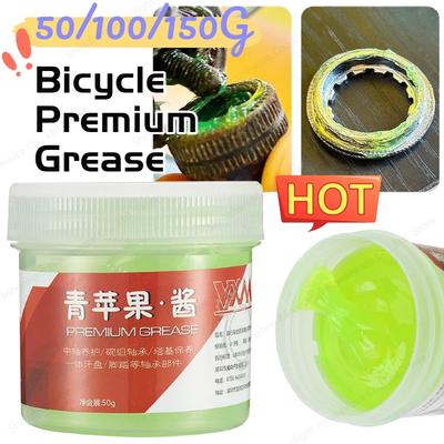 1/2/3PCS Bicycle Lubricating Oil Effect Bearing Grease Motor Bearing Hub Lubricants Lipid Elements for Mountain Road Bikes