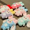 Cartoon Bunny Dress Up Doll Keychain Creative Cute Dolls Keychain Pendant Children Collection Toys Schoolbag Decoration Gifts