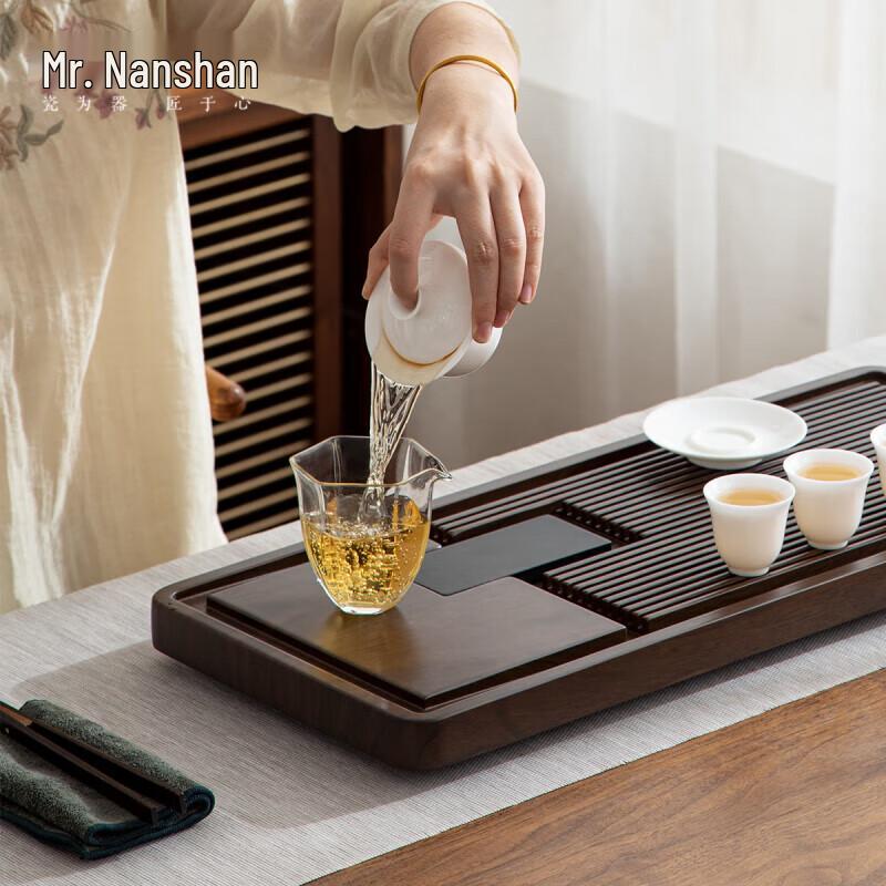 Nanshan Gentleman Large Drainage Gongfu Tea Tray