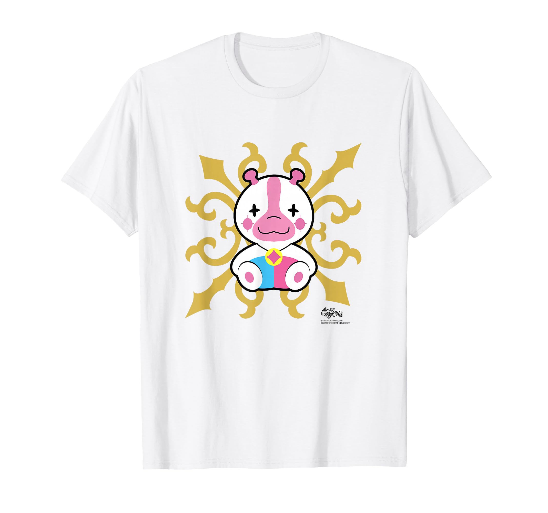 Paul s Miracle Operation T-shirt S T-shirt