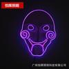 LED Light Up Mask Halloween Parties Dance Events Costume Masks