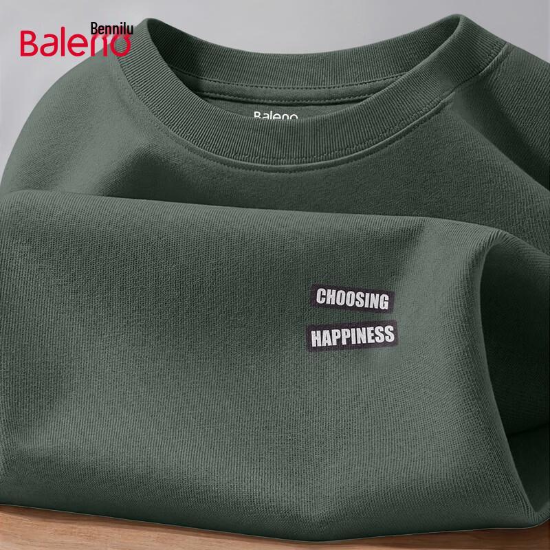 

Baleno Men s Pure Cotton Relaxed Fit Short Sleeve T-Shirt L
