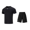 Under Armour Freizeit Sportbekleidung Herren Schwarz 23500505-001+24500203-001