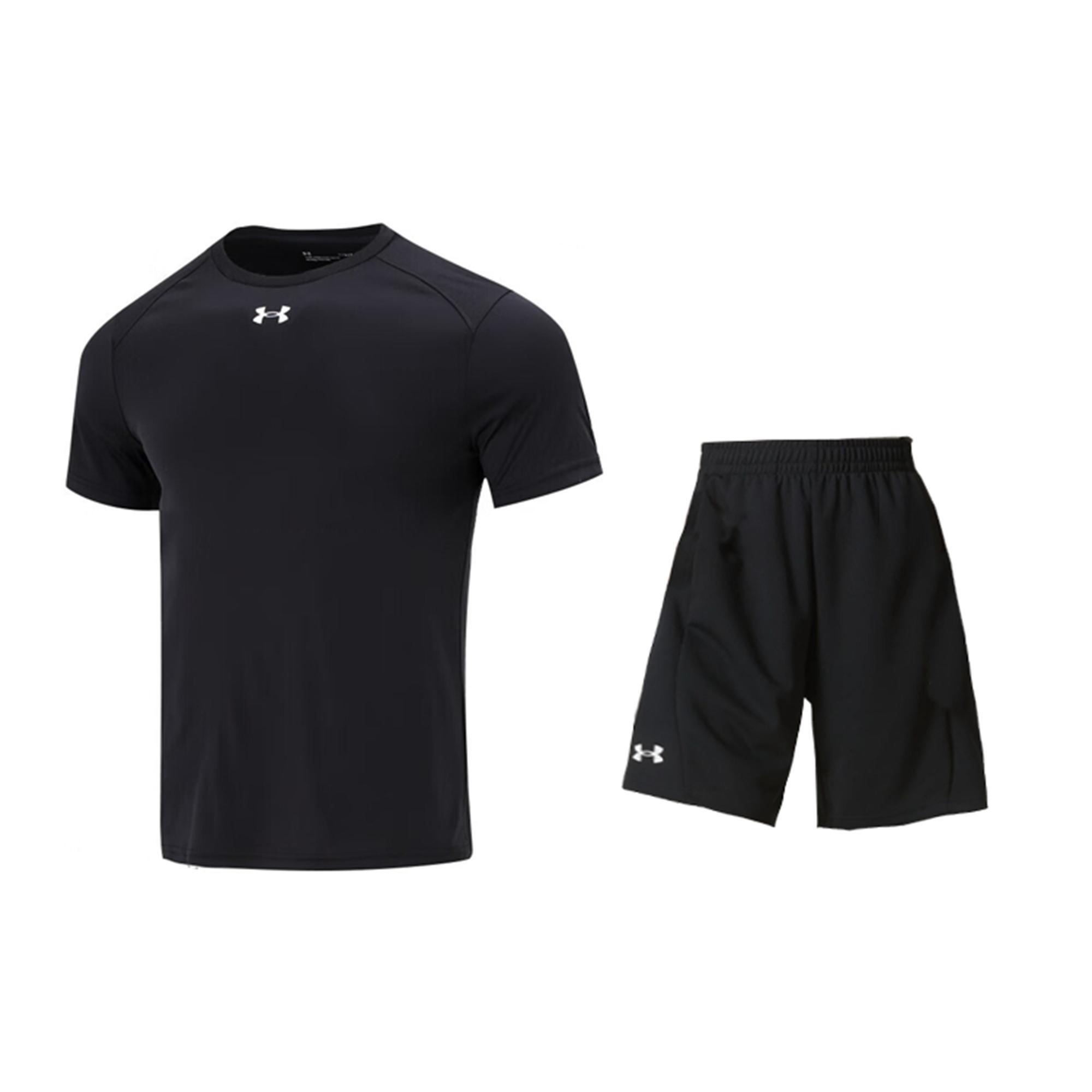 Under Armour Ikdienas Sporta Apģērbs Vīriešu