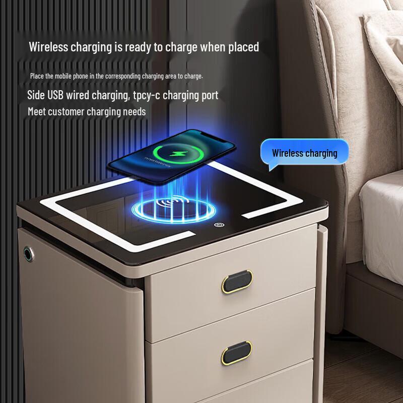 TIGER Beishang Series Fingerprint Password Bedside Safe