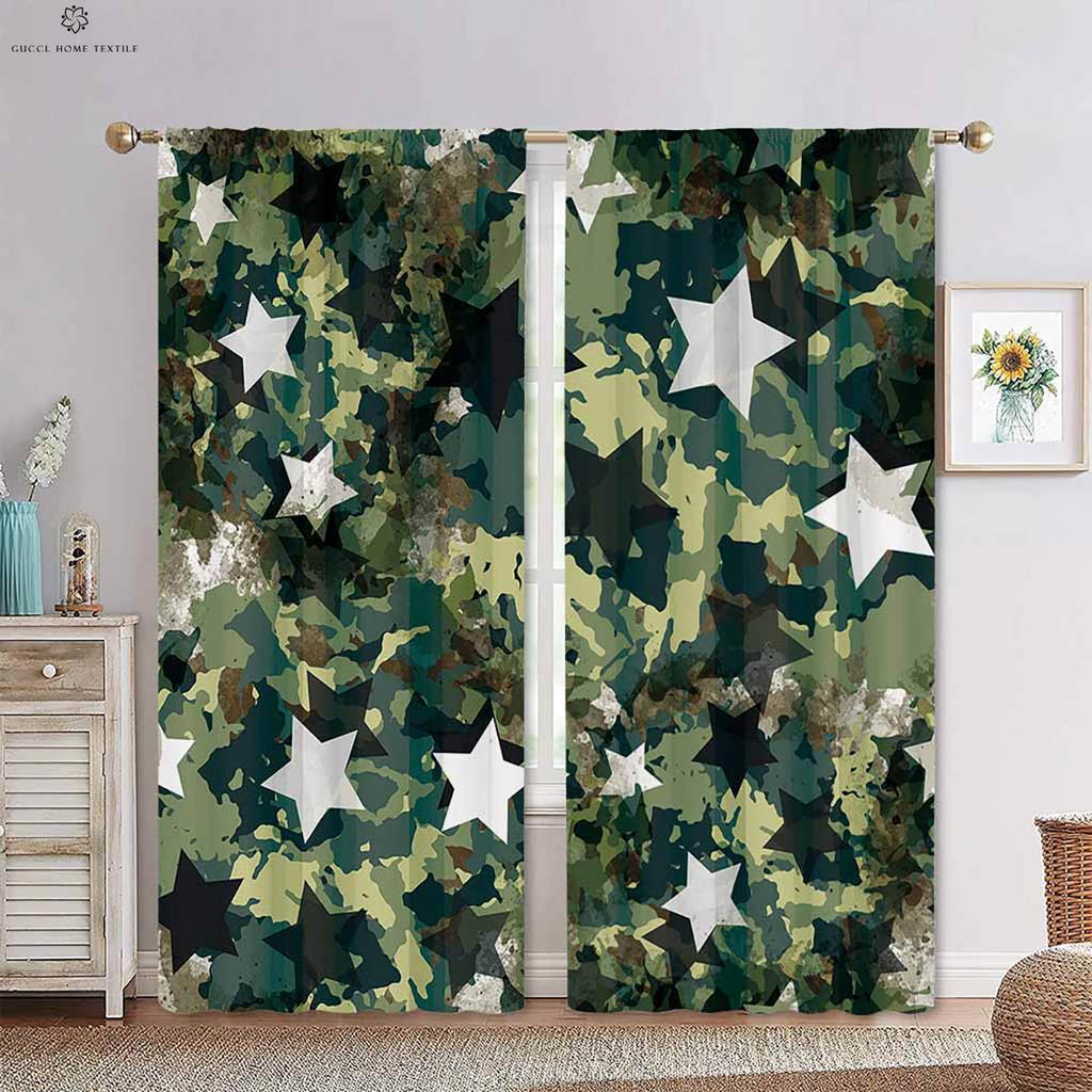 Camouflage Star Five-Pointed Star 3d Printing Curtains Suitable For Bedroom Living Room Kitchen Window Decoration Curtains 2 Pcs
