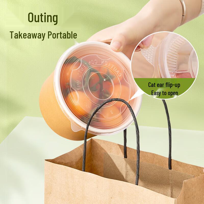 Thickened Disposable Paper Bowls