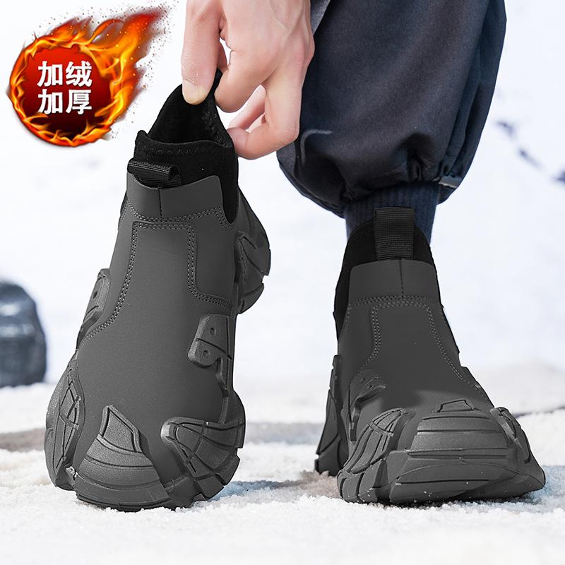 Men's shoes 2024 new autumn high-top non-slip waterproof construction site work men's sports labor insurance Martin cotton shoes with velvet