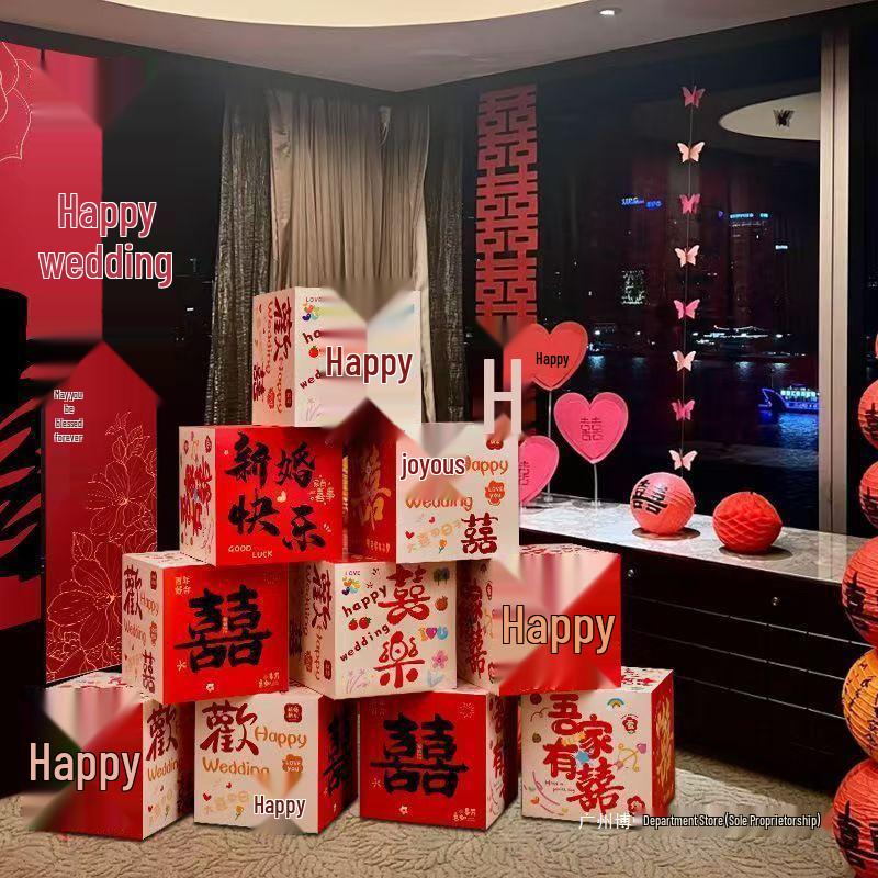 Wedding Double Happiness 3D Ornament Boxes Set for Room Décor and Photo Props