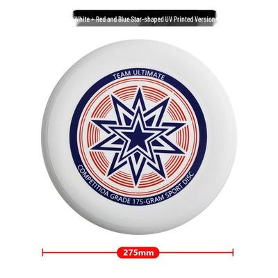 175g Ultimate Ιπτάμενο Δίσκος