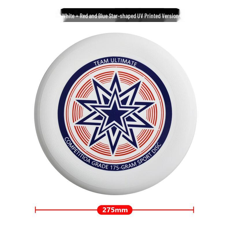 175g Ultimate Flying Disc