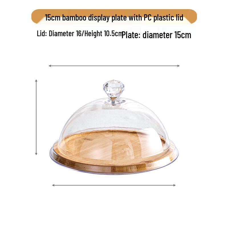 Bamboo & PC Covered Dessert Display Tray