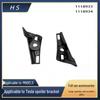 Tesla Model 3 Deflector & Drainage Board Upper Bracket