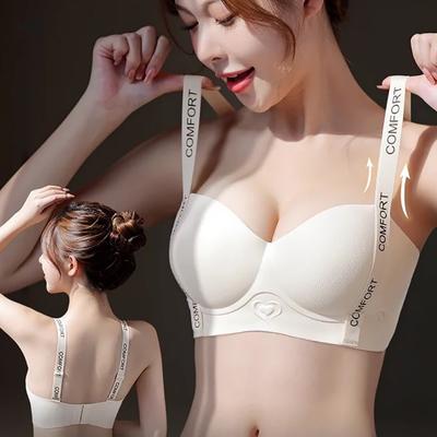 Sutiã push-up para seios pequenos, sutiã anti-flacidez sem costura, sem argola de aço, lindo sutiã com costas sem costura, alça de ombro, sutiã com letras, franzido, suporte macio