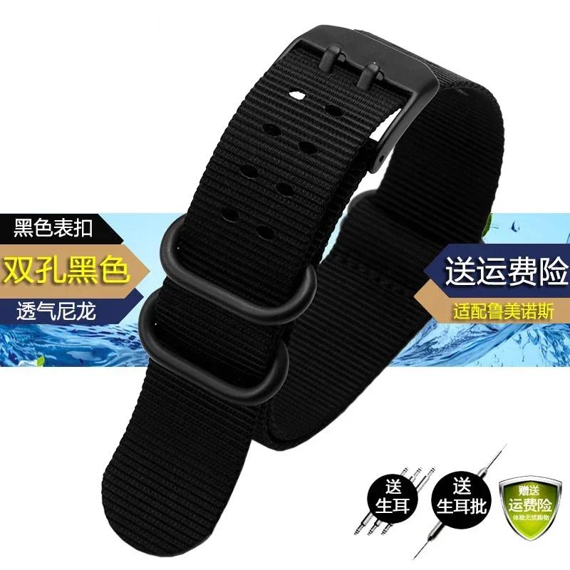 Watch Strap for Luminox 3051 0321 3001 Nylon Watchband 22mm 23mm black green watch band waterproof sport