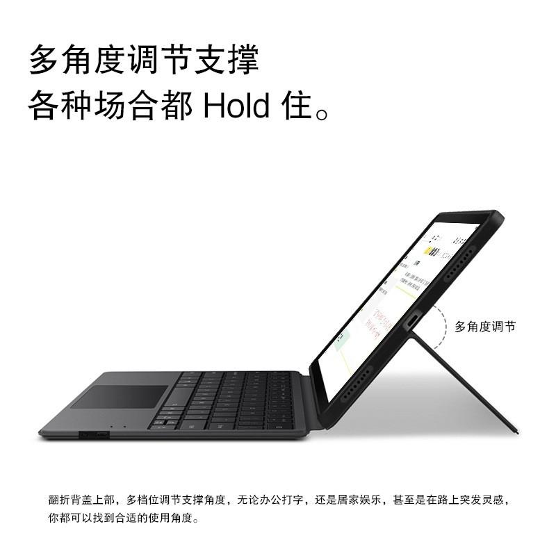 Smart Keyboard Folio Case HONOR Tablet X8 Pro 11.5 Inch With Auto Sleep Wake Stand Shock Protection Black /