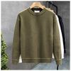 Herfst Winter Ronde Hals Patchwork Eenvoudig Alles-match Pullover Trui Mannelijk Losse Casual Gebreide Top Mannen