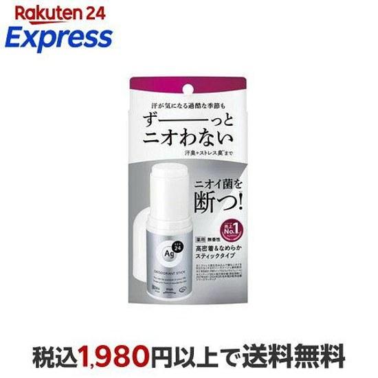 Ag Deo 24 Deodorant Stick DX Unscented 20g