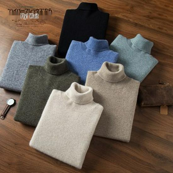 Women's High-Neck Wool Sweater: Autumn/Winter Knitwear, Loose Long Sleeve, Slimming Cashmere Base Layer