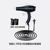 Special Hair Dryer for Pets High-power Neck Pulling Quick-drying Large Dog Noise Reduction Dog Cat Bathing Hair Blowing Artifact