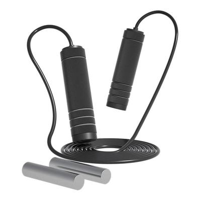 Weighted Jump Rope with Foam Handles CN Plug (adapter Included)