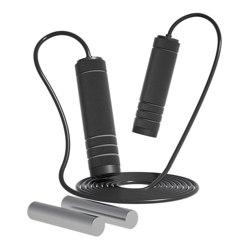 Longzhan PVC Weighted Jump Rope
