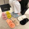 Women Fur Warm Winter Furry Fur Shoes Fluffy Plush Slippers Home House Indoor Shoes Bedroom Slippers Female Ladies Round Toe