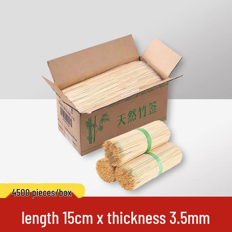 COFLYEE Disposable Bamboo BBQ Skewers
