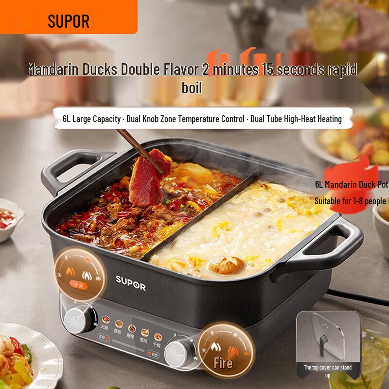SUPOR 6L Dual-Zone Multi-functional Electric Hot Pot