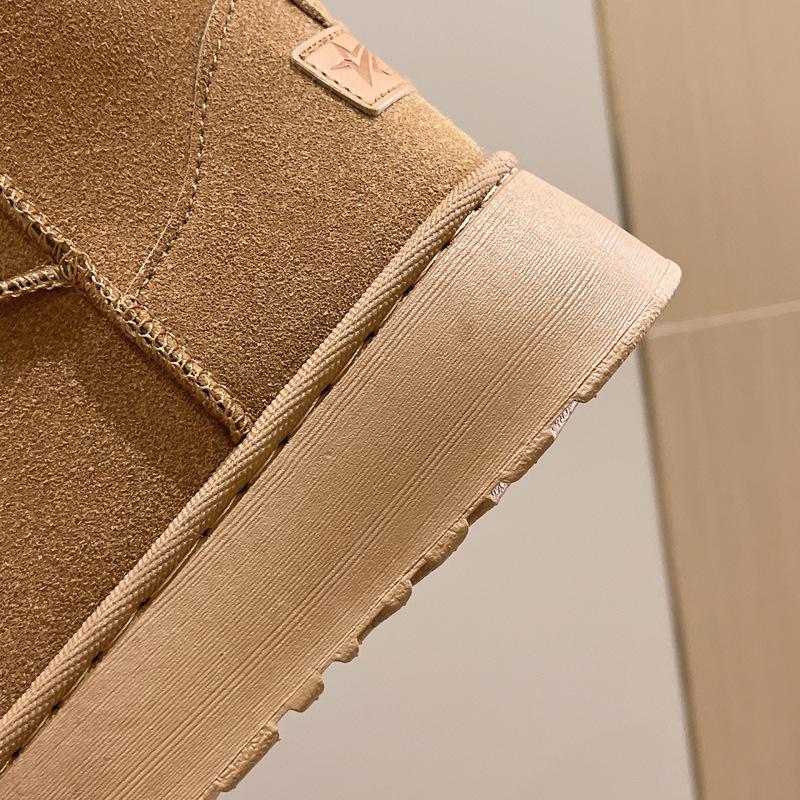 2023 Damen Winter Schneestiefel mit dicker Sohle und Plus-Samt - Koreanischer Stil Lässige Kurze Stiefel