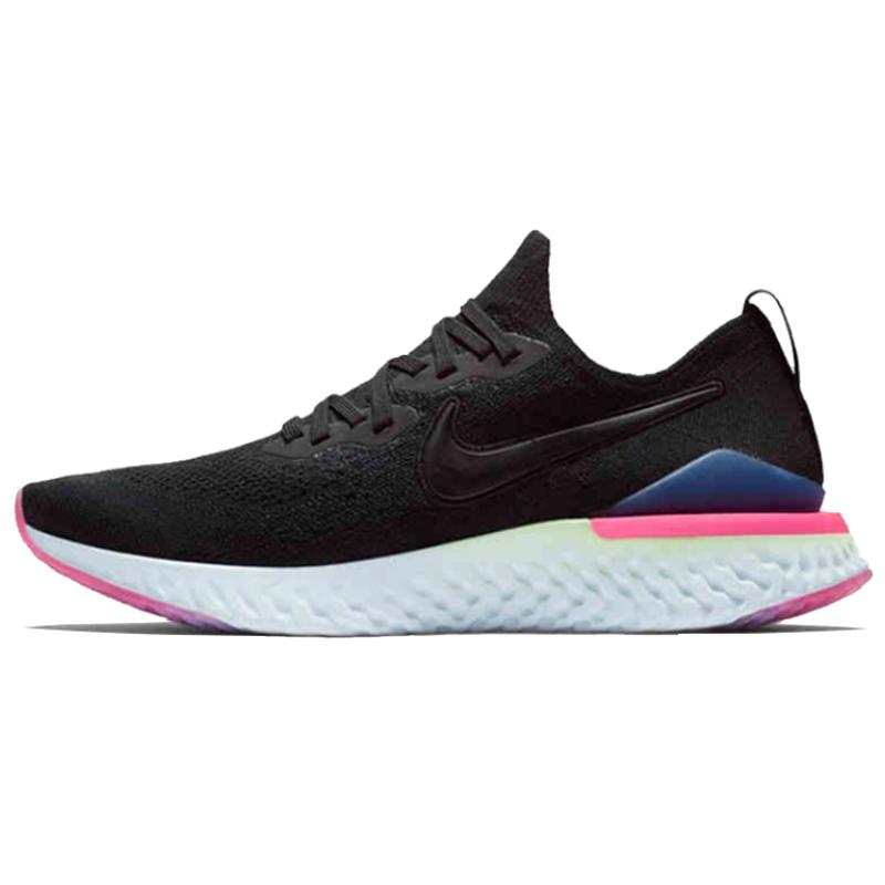 Nike Epic React Flyknit 2 Black Sapphire Hyper Pink Sneakers BQ8928-003