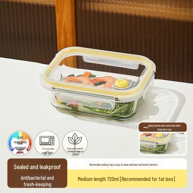 Cilock Glass Food Storage Container