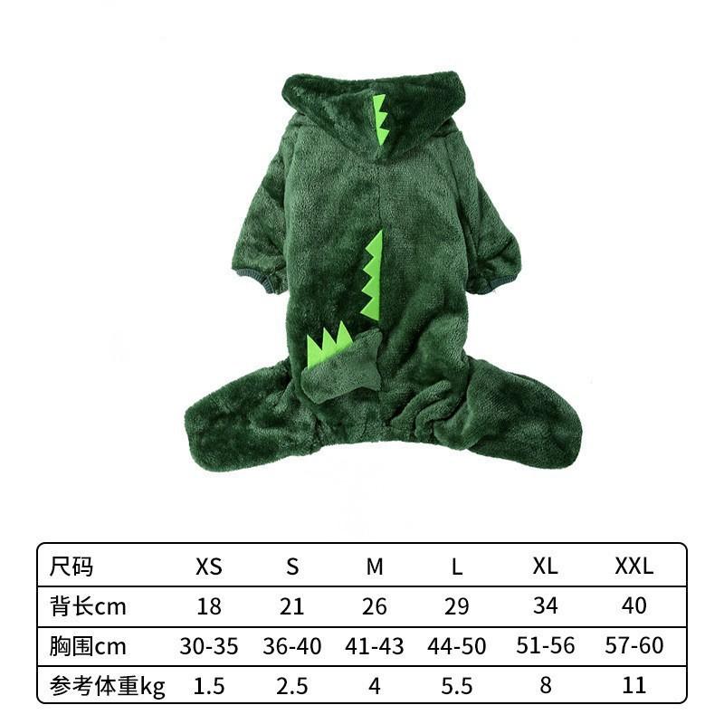 Pet Costume Warm Fleece Dog Outfit Cartoon Animal Design Small Breed Four Legs Winter