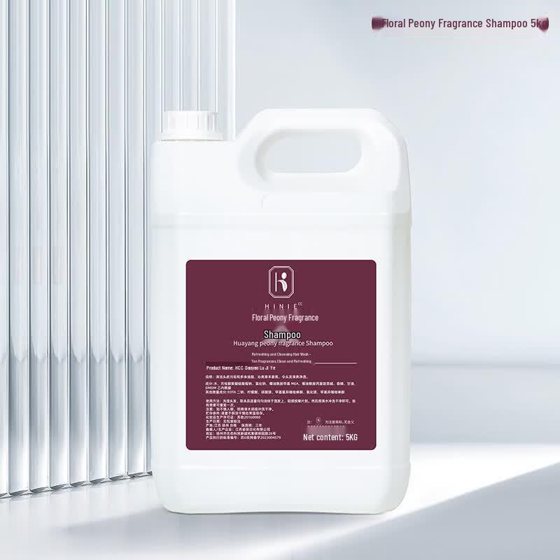 Rongkai Professional 5L Bulk Shampoo