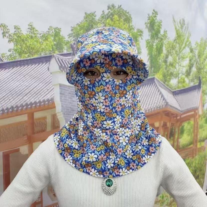Cappello da Sole alla Moda da Donna con Mascherina - Stile Pescatore per la Raccolta del Tè Primavera/Estate, Protezione UV, Trendy per Dirette Streaming.