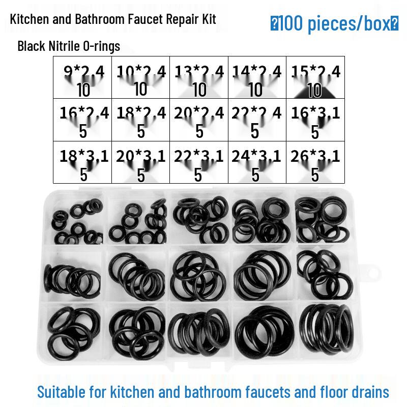 Уплотнительное кольцо из нитрильного каучука NBR