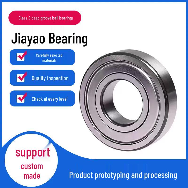 6204 Class 0 Deep Groove Ball Bearings for Electric Bicycle Motors